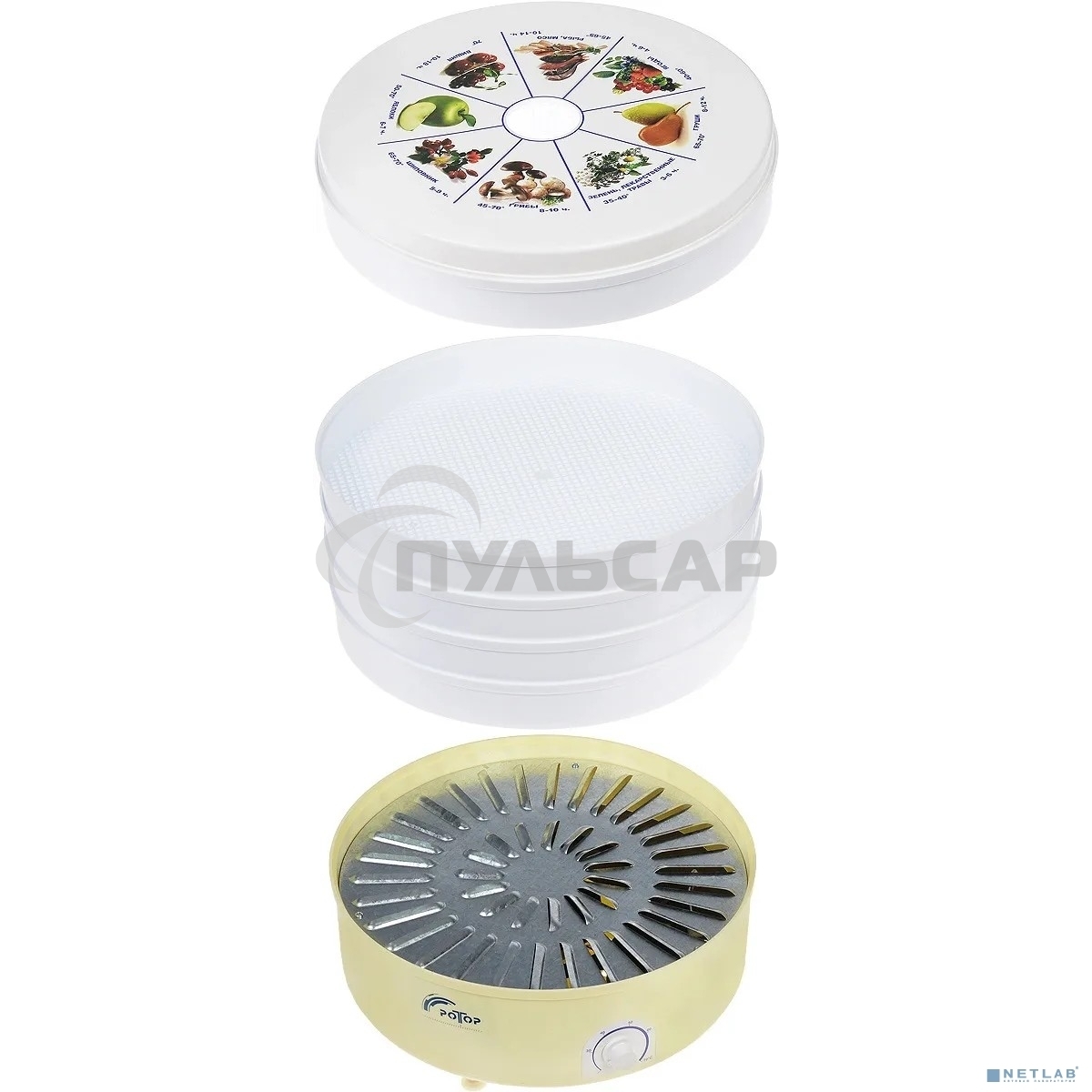 Сушилка для овощей и фруктов Ротор СШ-002 с 5 решетами в гофротаре