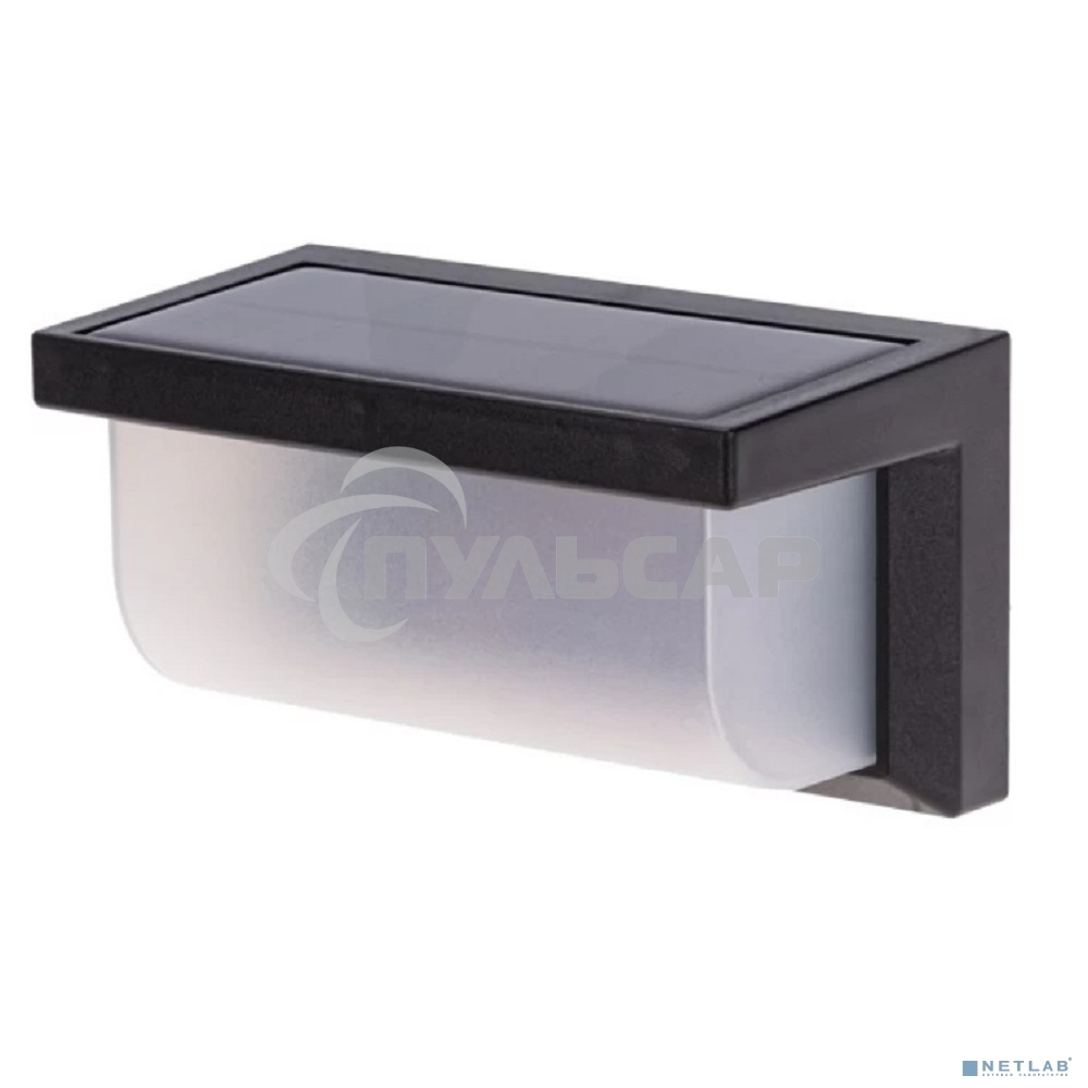 Светильник садовый Rexant Карнаби, 4000К, встроенный аккумулятор, солнечная панель, коллекция Лондон