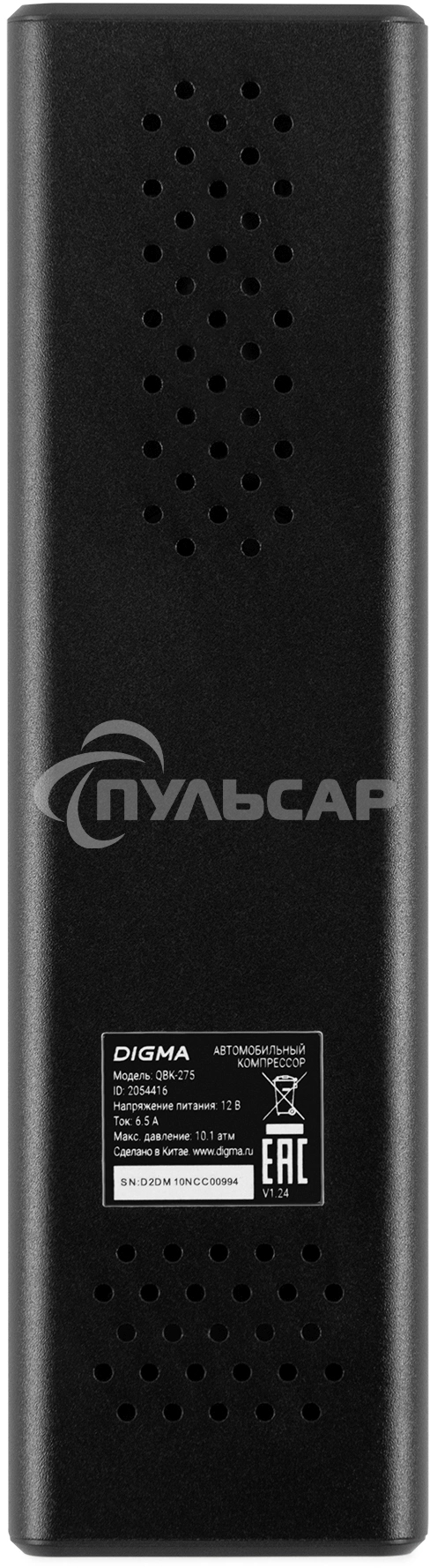Автомобильный компрессор Digma QBK-275 шланг 0.16м