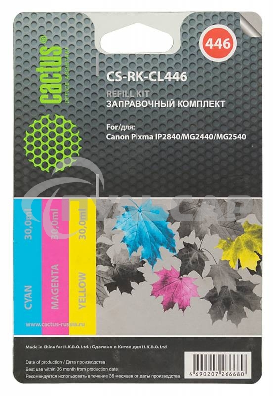 Заправочный набор Cactus CS-RK-CL446 многоцветный для Canon Pixma MG2440/MG2541 (3*30ml)