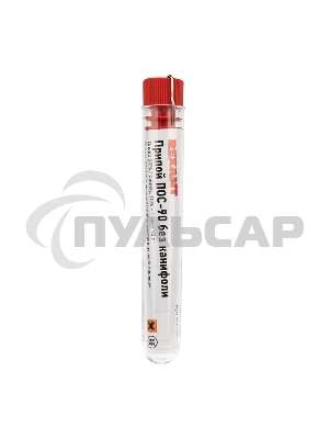 Припой без канифоли ПОС-90 Rexant, 10 г, Ø1.0 мм, (олово 90%, свинец 10%), колба