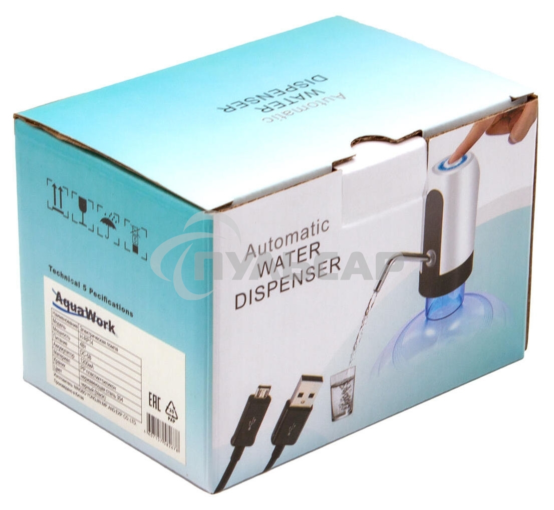 Помпа для 19л бутыли Aqua Work H-RP14 электрический черный/белый