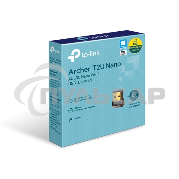 Адаптер TP-LINK Archer T2U NANO AC600 Nano Wi-Fi USB-адаптер