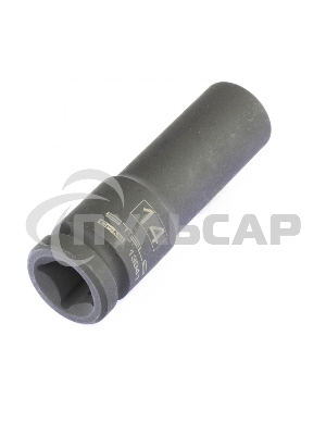 Головка ударная удлиненная шестигранная, 14 мм, 1/2