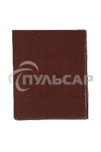 Шлифлист Matrix на тканевой основе, P 60, 230 х 280 мм, 10 шт., водостойкий