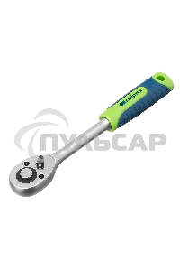 Набор инструментов, 1/2