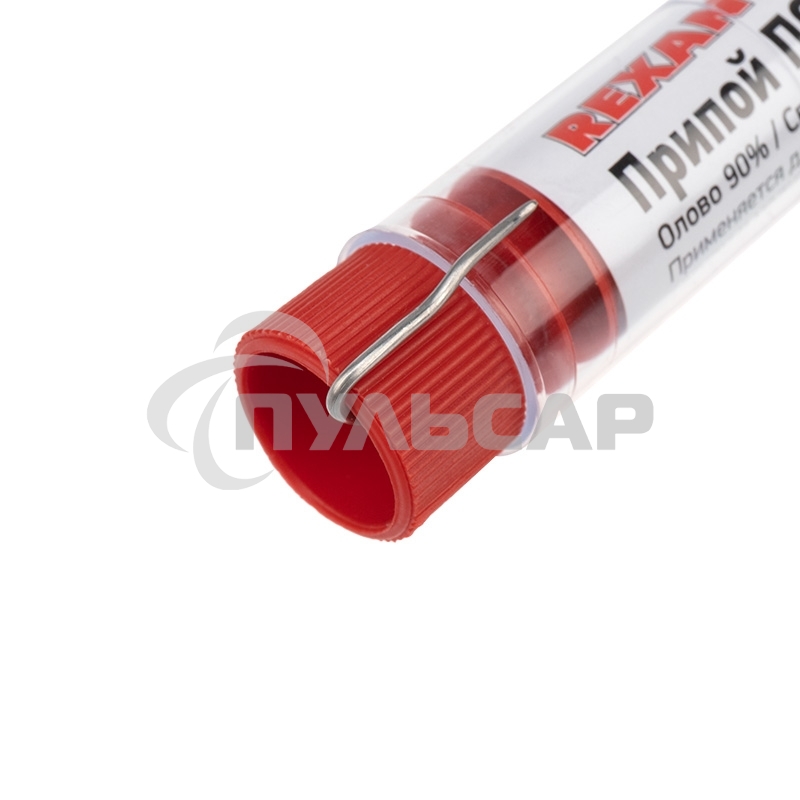 Припой без канифоли ПОС-90 Rexant, 10 г, Ø1.0 мм, (олово 90%, свинец 10%), колба