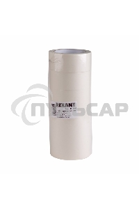 Малярная лента (крепп) 48 мм (рулон 30 м)