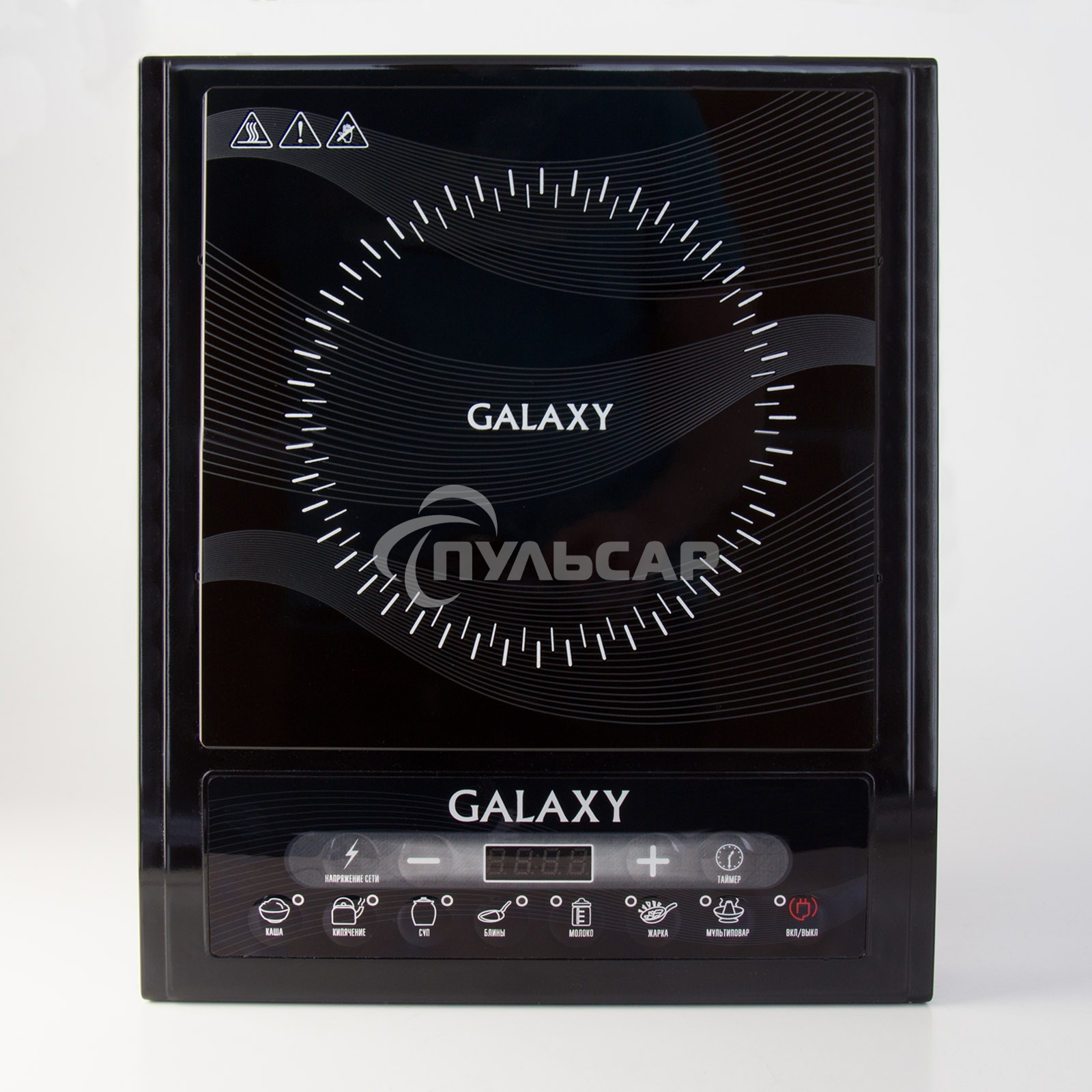 Индукционная плитка Galaxy GL 3054