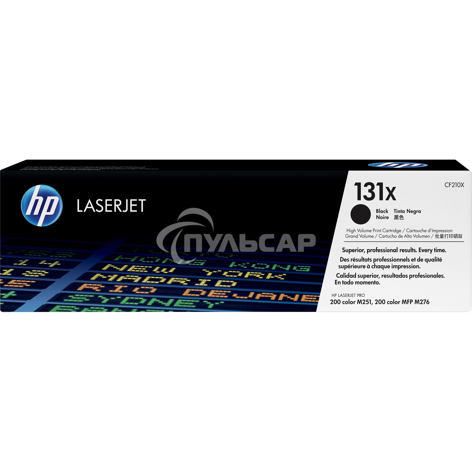 Картридж лазерный HP CF210X черный LaserJet Pro 200 M251/M276 (2400стр.)