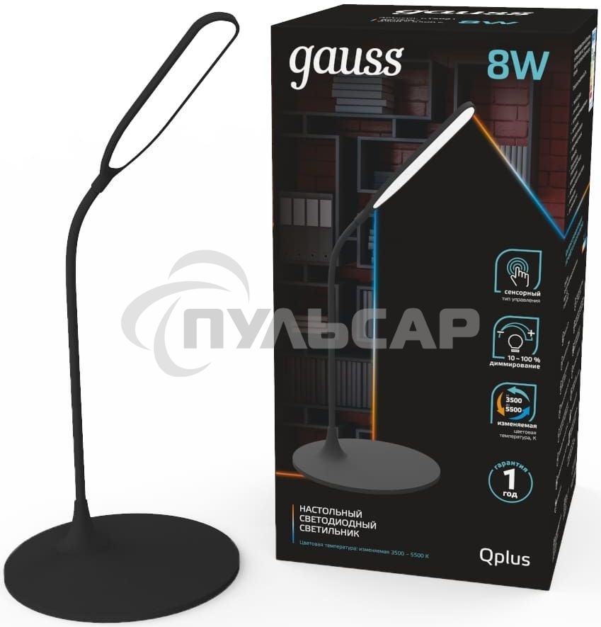 Светильник Gauss GT5022 настольный на подставке черный 8Вт