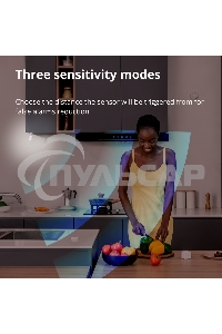 Датчик движения Aqara Motion Sensor P1