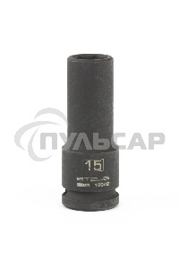 Головка ударная удлиненная шестигранная, 15 мм, 1/2