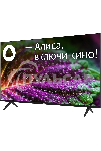 Телевизор BBK 55