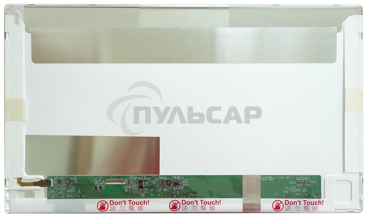 Матрица 17.3 Glare B173HTN01.1, WUXGA FHD 1920x1080, 30 Lamels DisplayPort, cветодиодная (LED), Chi Mei Innolux