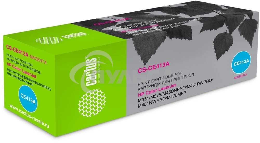 Картридж лазерный Cactus CS-CE413A пурпурный (2600 стр.) для HP CLJ Pro 300 Color M351 /Pro 400 Color M451