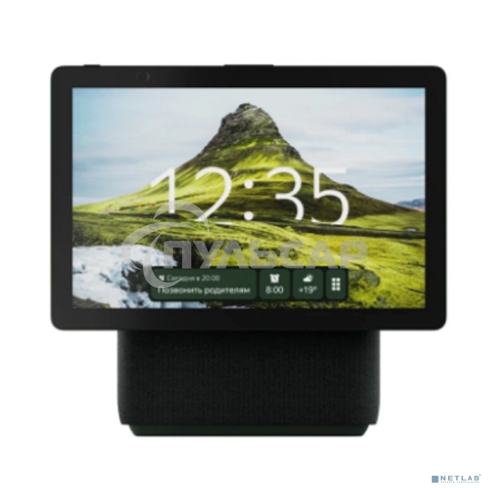 Умная колонка с дисплеем Яндекс Станция Дуо Макс, Zigbee, 60Вт, с голосовым ассистентом Алиса на YaGPT, зеленый