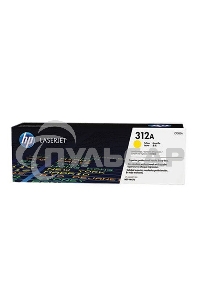 Тонер Картридж HP 312A CF382A желтый для HP CLJ Pro M476 (2400стр.)