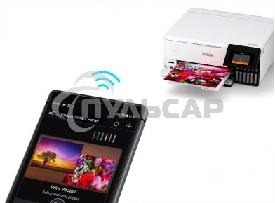 МФУ струйное Epson L8160 (C11CJ20404/403/402) A4 Duplex Net WiFi USB RJ-45 черно-белый