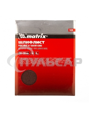 Шлифлист Matrix на тканевой основе, P 60, 230 х 280 мм, 10 шт., водостойкий