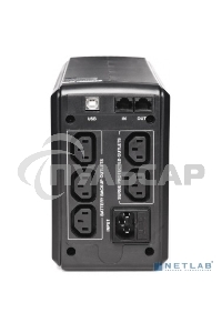 Источник бесперебойного питания Powercom SPT-500-II 400Вт 500ВА черный