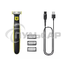 Триммер Philips ONEBLADE QP2724/10