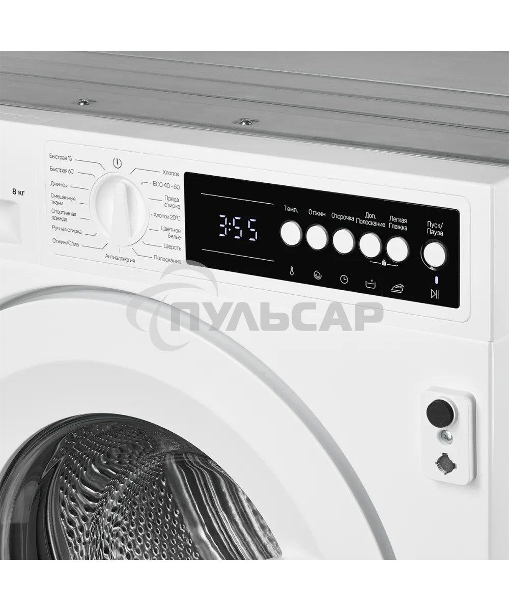 Встраиваемые стиральные машины Kuppersberg WM 540, 8кг 1400 об/мин, инвертер, 15 программ, 81.9х59.8х55 см