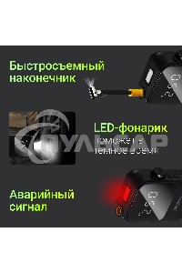 Автомобильный компрессор Digma QBK-120B черный, шланг 0.2м