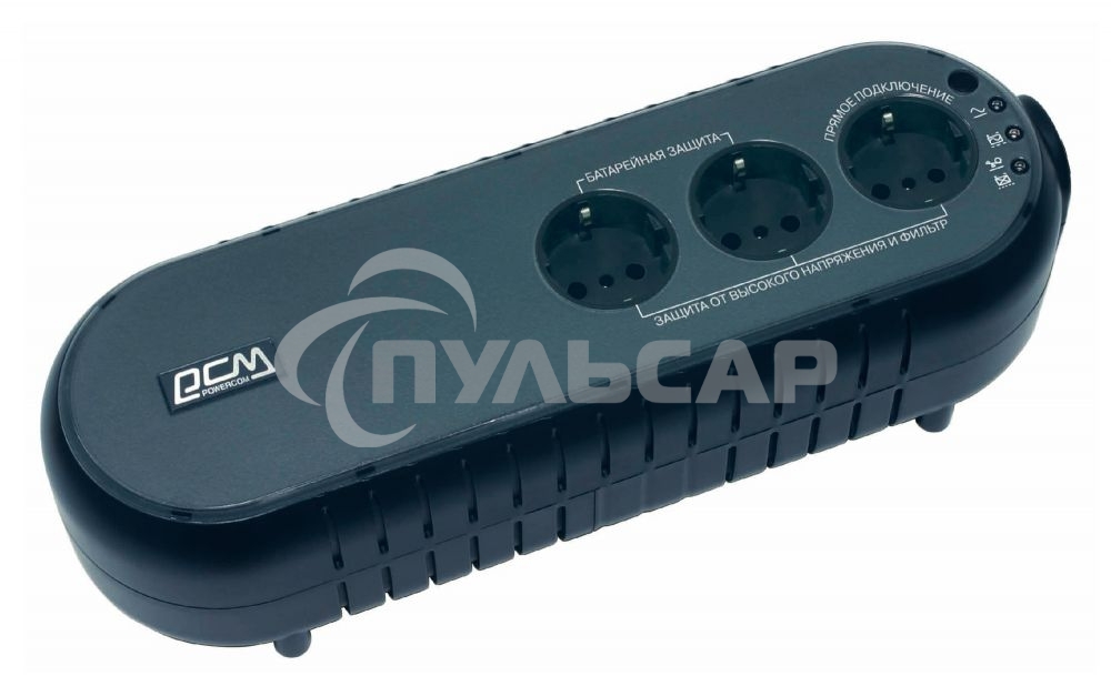 Источник бесперебойного питания Powercom WOW 300 165Вт 300ВА черный