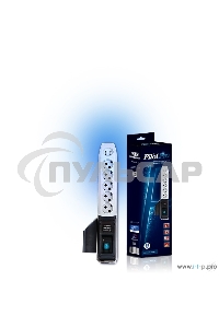 Сетевой фильтр ZIS Фильтр Pilot - Pro 5 евро, 1 росс. 10 м арт.028