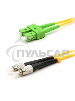 Патч-корд оптический переходной (SM), 9/125 (OS2), SC/APC-FC/UPC, (Duplex), PVC, 5м