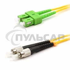 Патч-корд оптический переходной (SM), 9/125 (OS2), SC/APC-FC/UPC, (Duplex), PVC, 5м Патч-корд оптический переходной (SM), 9/125 (OS2), SC/APC-FC/UPC, (Duplex), PVC, 5м