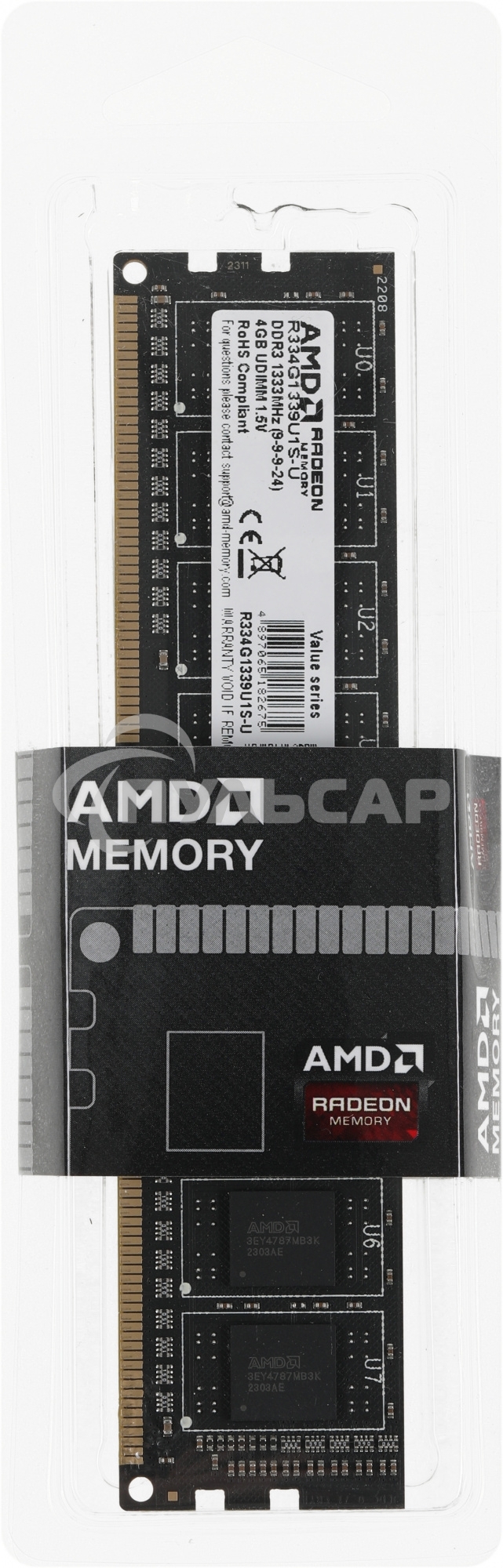 Оперативная память AMD Radeon R3, DDR3, 4Gb (1x4Gb), 1333MHz, CL9, DIMM