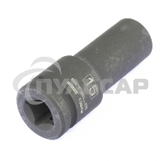 Головка ударная удлиненная шестигранная, 15 мм, 1/2