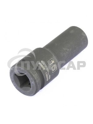 Головка ударная удлиненная шестигранная, 15 мм, 1/2
