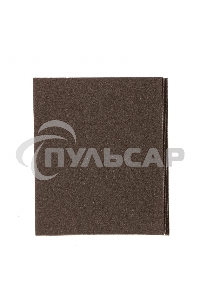 Шлифлист на тканевой основе, P 60, 230 х 280 мм, 10 шт., влагостойкий Сибртех