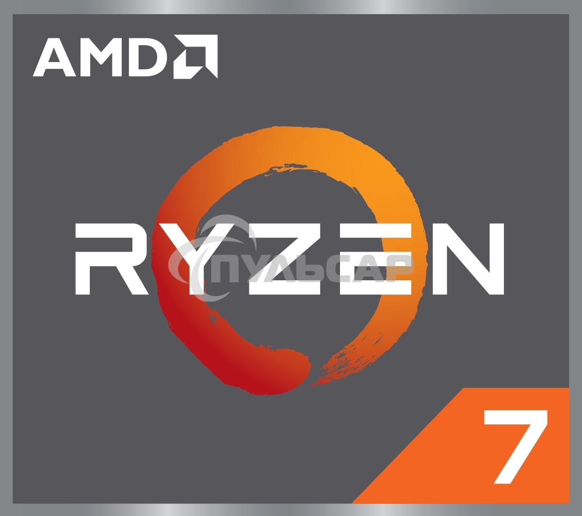 Процессор AMD Ryzen 7 5700X Soc-AM4 3.4GHz OEM