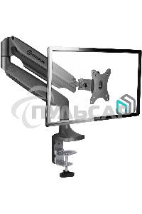 Кронштейн ONKRON G100 для монитора 13