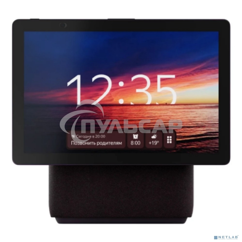 Умная колонка с дисплеем Яндекс Станция Дуо Макс, Zigbee, 60Вт, с голосовым ассистентом Алиса на YaGPT, красный (YNDX-00055RED)