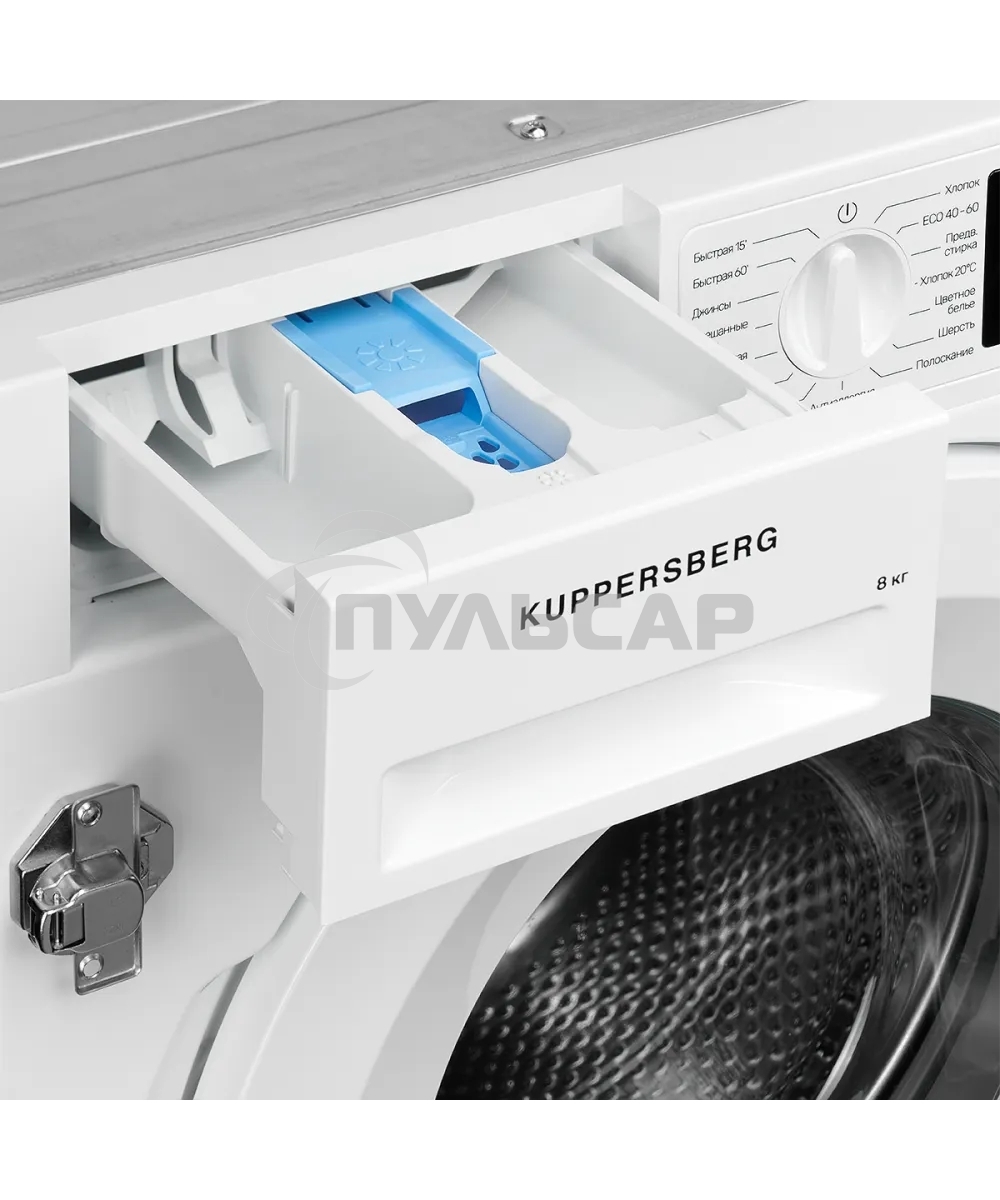 Встраиваемые стиральные машины Kuppersberg WM 540, 8кг 1400 об/мин, инвертер, 15 программ, 81.9х59.8х55 см
