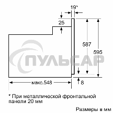 Духовой шкаф электрический Bosch HBF512BB1T Serie 2, духовой шкаф, черный, класс энергоэффективности А, 7 режимов, 3-х слойное остекление, LED-дисплей, утапливаемые переключатели, галогенное освещение, проволочные направляющие, сделано в Турции,