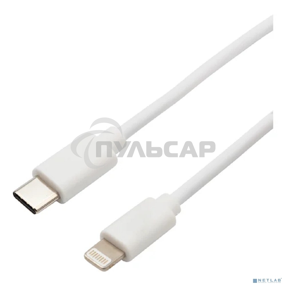 Кабель Rexant Type-C-Lightning 2.4 A, 1 м, белый ПВХ