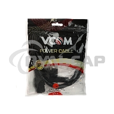 Кабель компьютер-розетка 220V (EURO) <VDE> 3G0,75мм2 VCOM CE021-CU 1,8 м