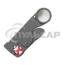 Инструмент для зачистки коаксиального кабеля Rexant HT-332 RG-58, RG-59, RG-6