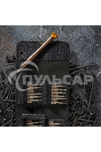 Набор для точечных работ 25 предметов в чехле Rexant