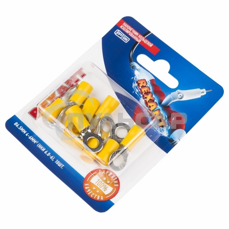 Наконечник кольцевой Rexant изолированный, ø6.5мм, 4-6мм², НКи 6.0-6 / НКи5,5-6 / RV5.5-6, желтый, в упак. 10 шт.