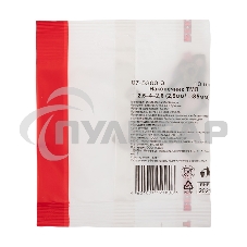 Наконечник медный луженый ТМЛ 2,5–4–2,6 (2,5мм² - Ø5мм) ГОСТ 7386-80 (в упак. 10 шт.) Rexant