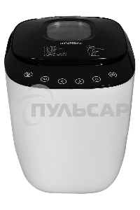 Хлебопечь Hyundai HYBM-P0613 550Вт белый/черный