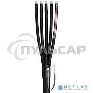 Муфта кабельная 5ПКТп-1-25/50 КВТ 60327