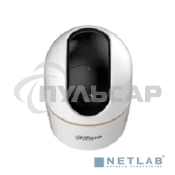 Мини-PT IP-видеокамера DAHUA DH-IPC-H4AP-0360B с Wi-Fi 2.4ГГц 4Мп, 1/3” CMOS, объектив 3.6мм, видеоаналитика, ИК до 10м